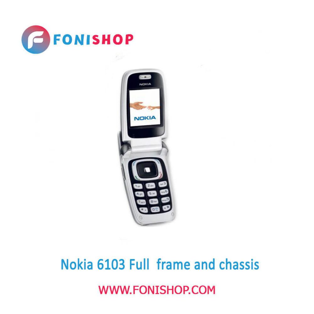 قاب و شاسی کامل نوکیا Nokia 6103