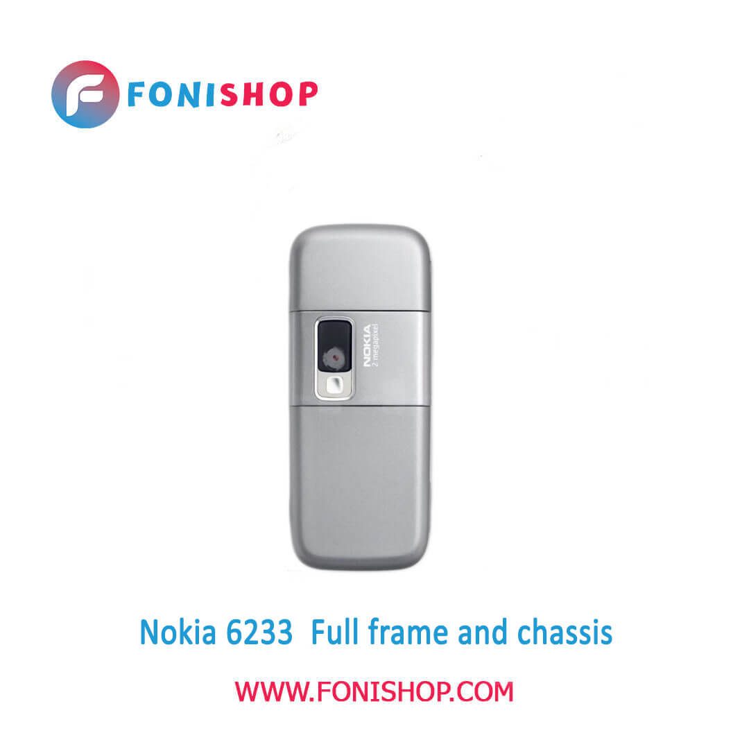 قاب و شاسی اورجینال گوشی Nokia 6233 مدل 6233.