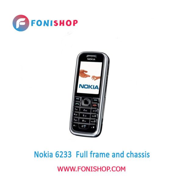 قاب و شاسی کامل نوکیا Nokia 6233