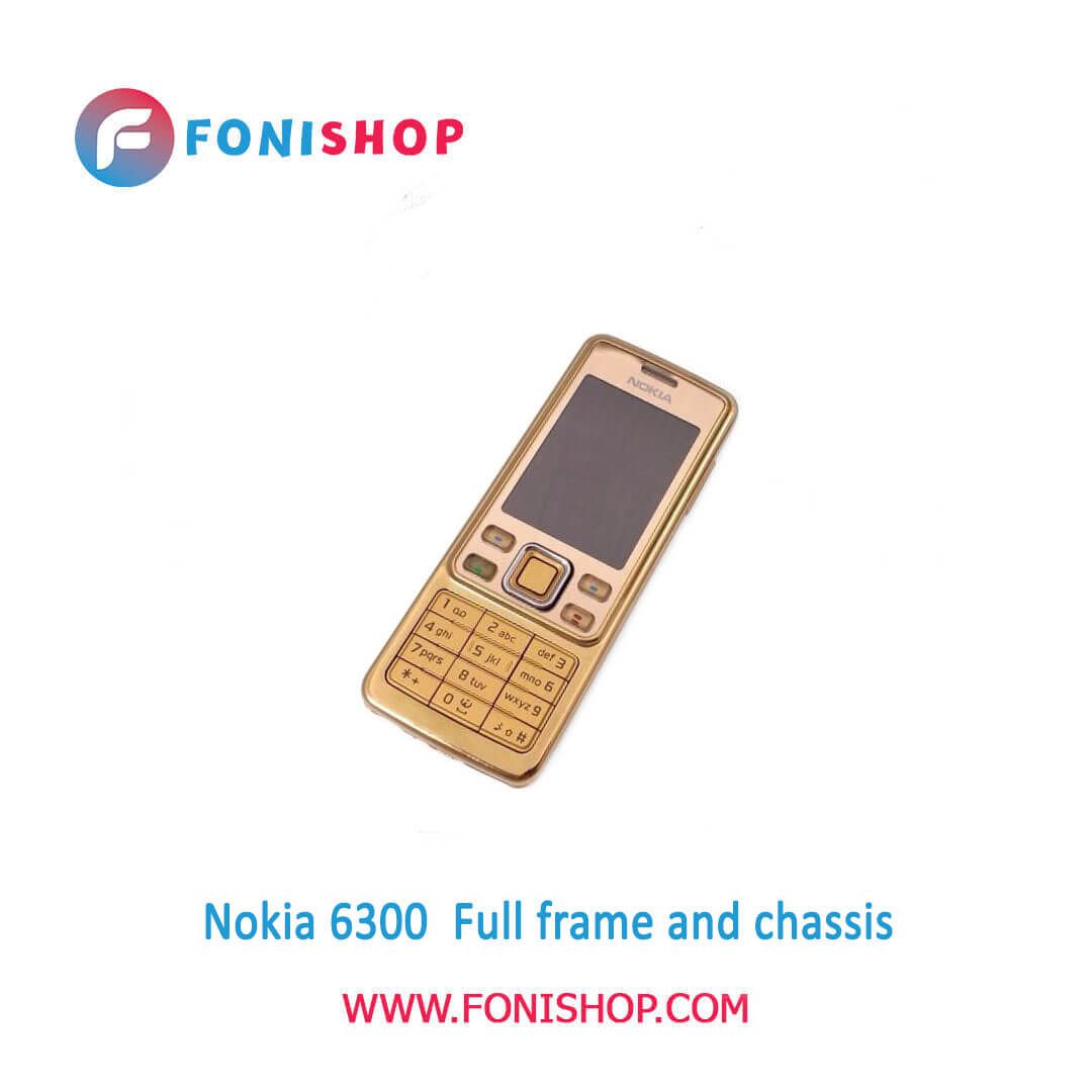 گوشی Nokia 6300مدل 6300 را میتوانید