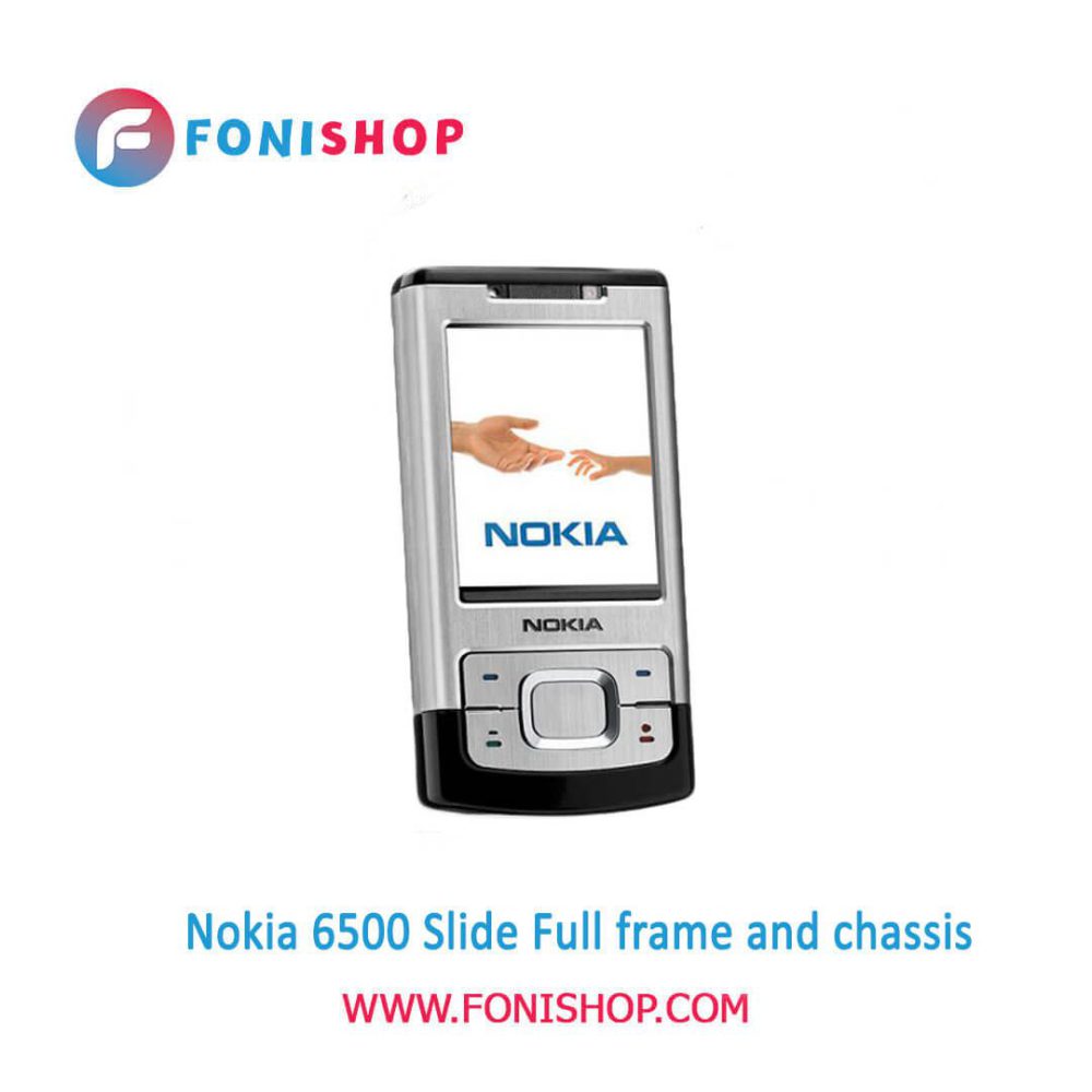 قاب و شاسی کامل نوکیا Nokia 6500 Slide