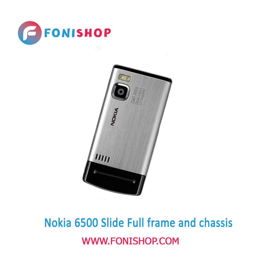 قاب و شاسی اورجینال گوشی Nokia 6500 Slide مدل Slide 6500