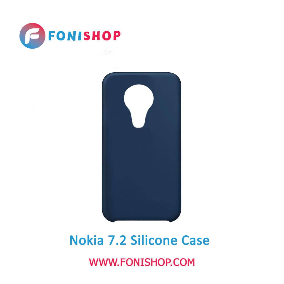قاب سیلیکونی گوشی Nokia 7.2