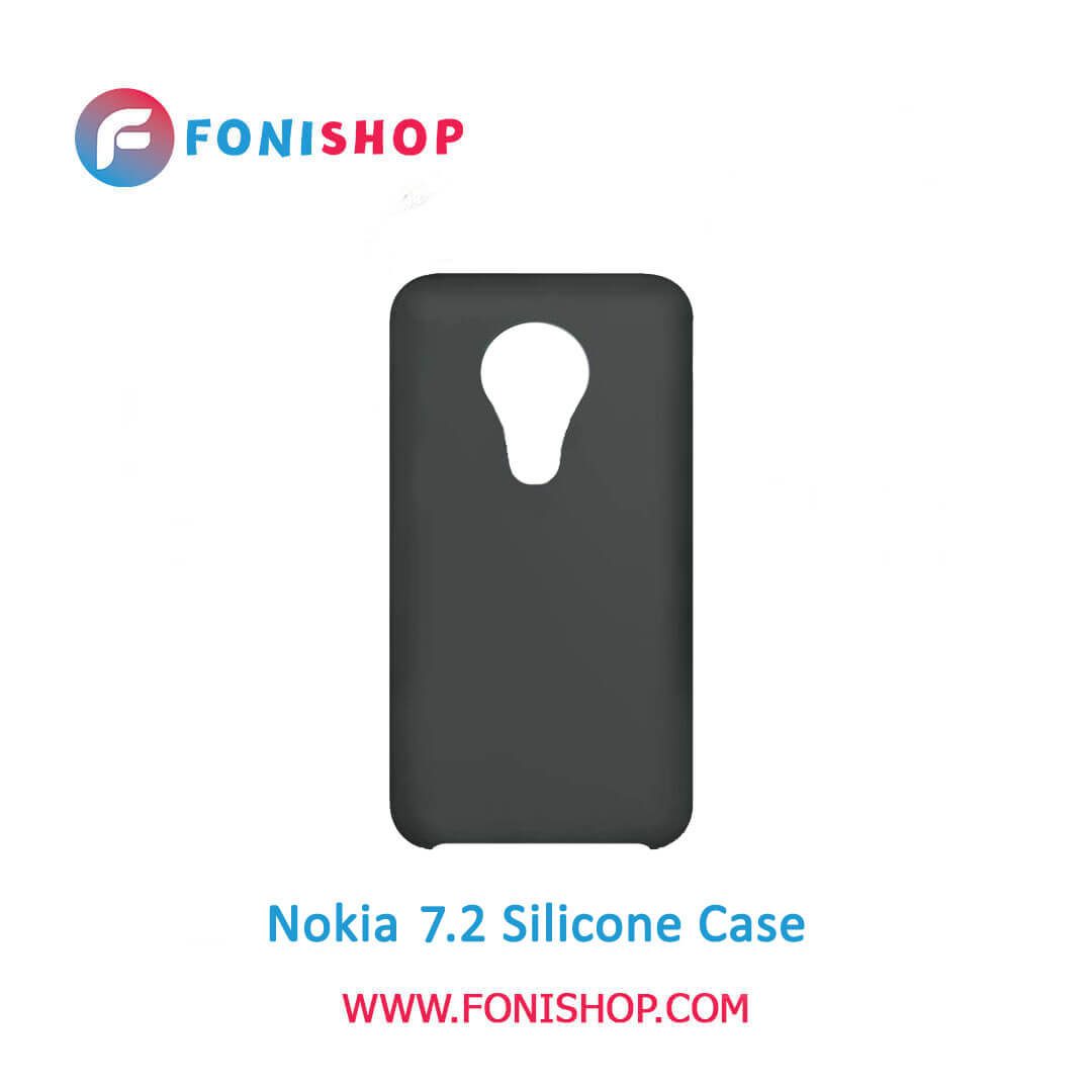 قاب سیلیکونی گوشی موبایل نوکیا 7.2 / Nokia 7.2