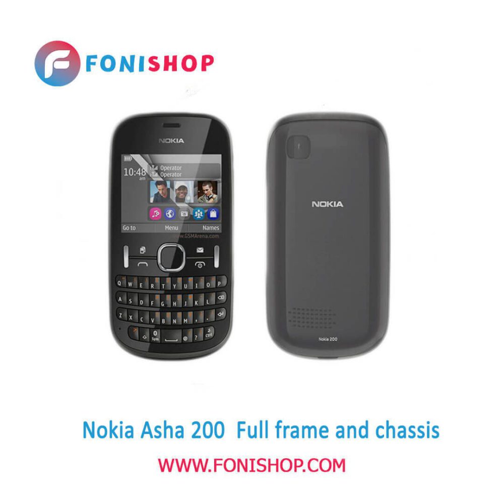 قاب و شاسی کامل نوکیا Nokia Asha 200