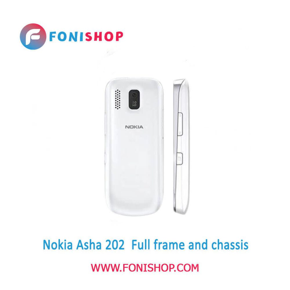 قاب و شاسی کامل نوکیا Nokia Asha 202