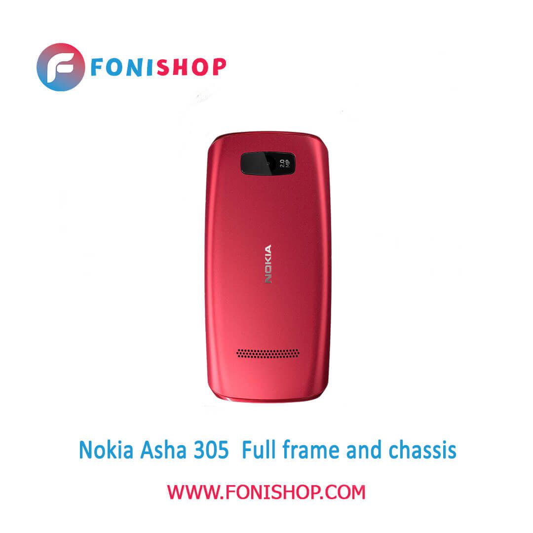 گوشی Nokia Asha 305 مدل Asha 305 