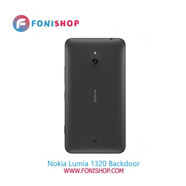 درب پشت گوشی نوکیا لومیا Nokia Lumia 1320