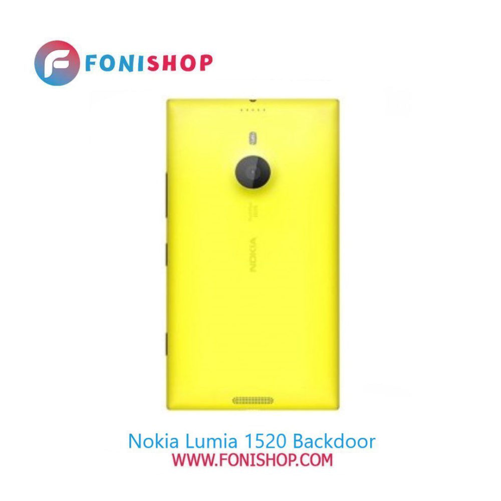 درب پشت گوشی نوکیا لومیا Nokia Lumia 1520