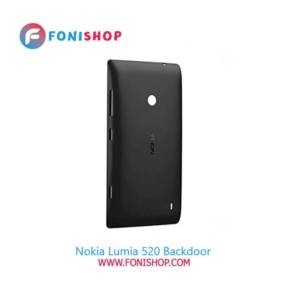 درب پشت گوشی نوکیا لومیا Nokia Lumia 520