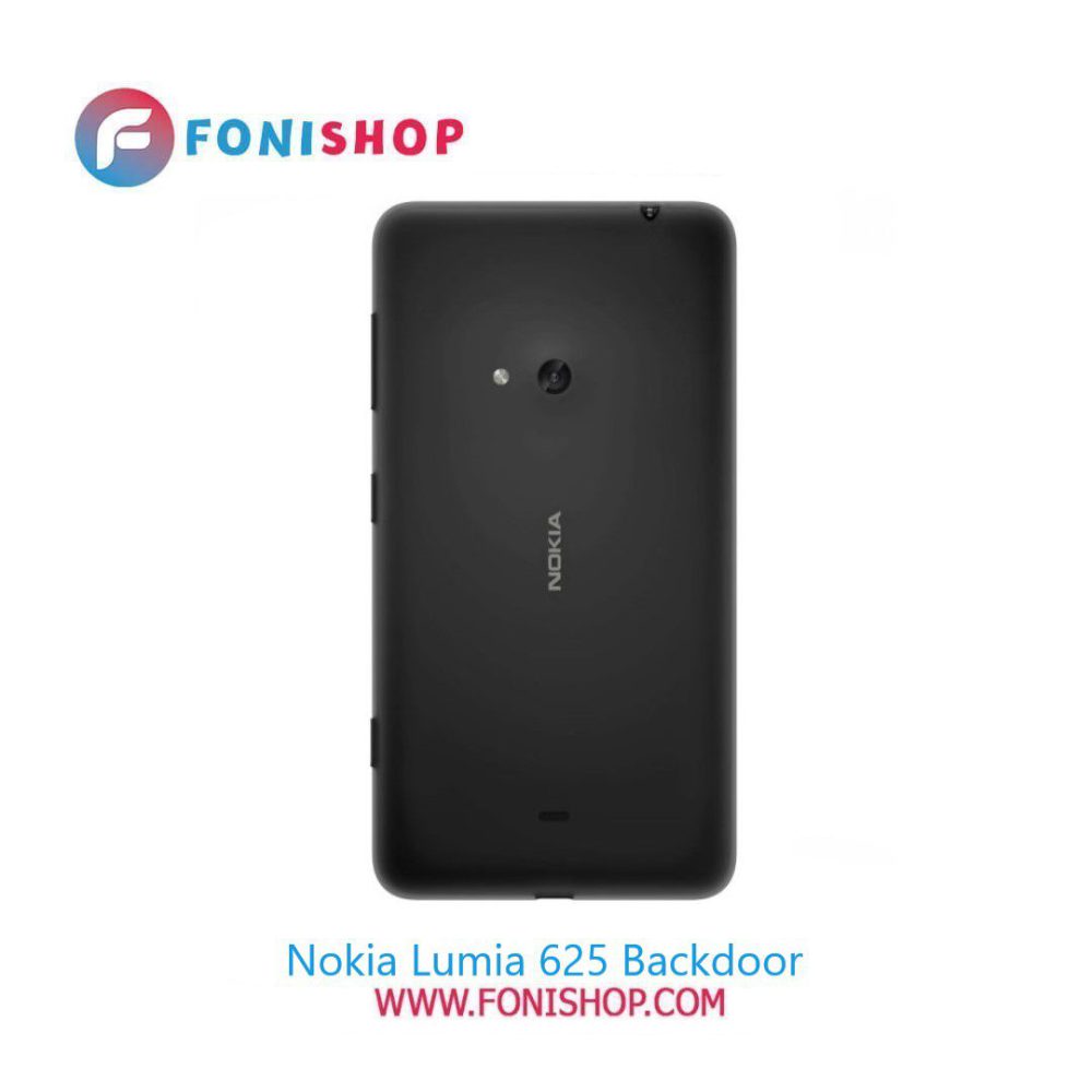درب پشت گوشی نوکیا لومیا Nokia Lumia 625