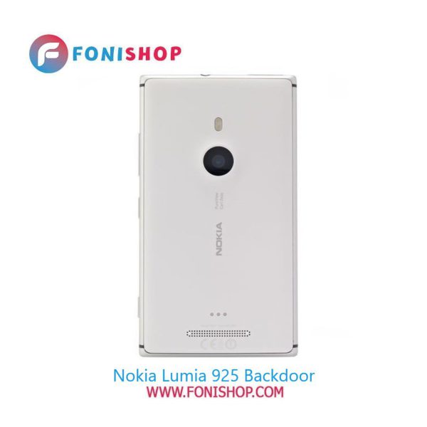 درب پشت گوشی نوکیا لومیا Nokia Lumia 925