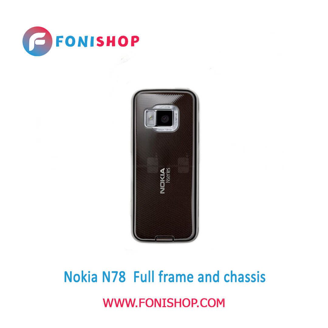 گوشی Nokia N78 مدل N78