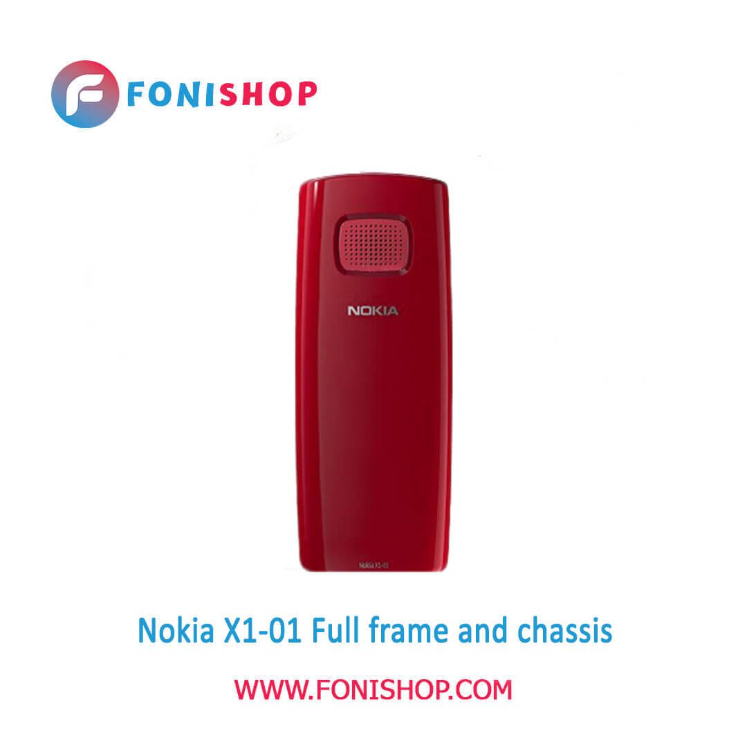 قاب و شاسی اورجینال گوشی Nokia X1-01 مدل X1-01