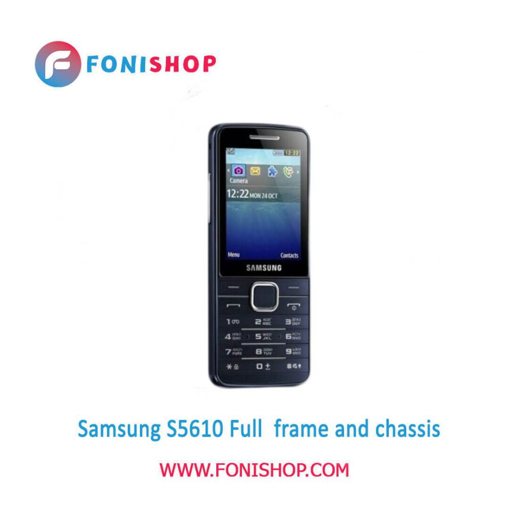 قاب و شاسی کامل سامسونگ Samsung S5610
