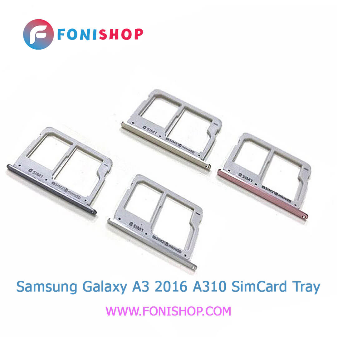 خشاب سیم کارت اصلی سامسونگ Samsung Galaxy A3 A310