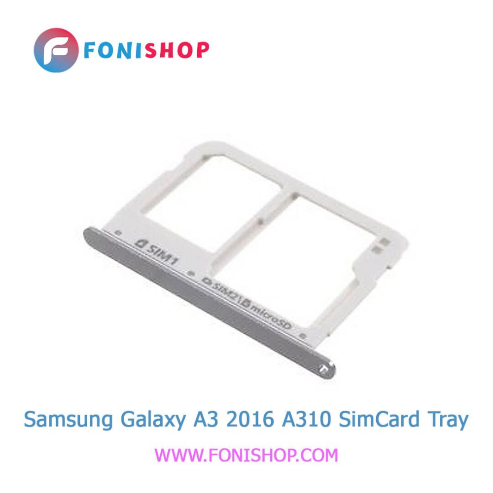 خشاب سیم کارت اصلی سامسونگ Samsung Galaxy A3 A310