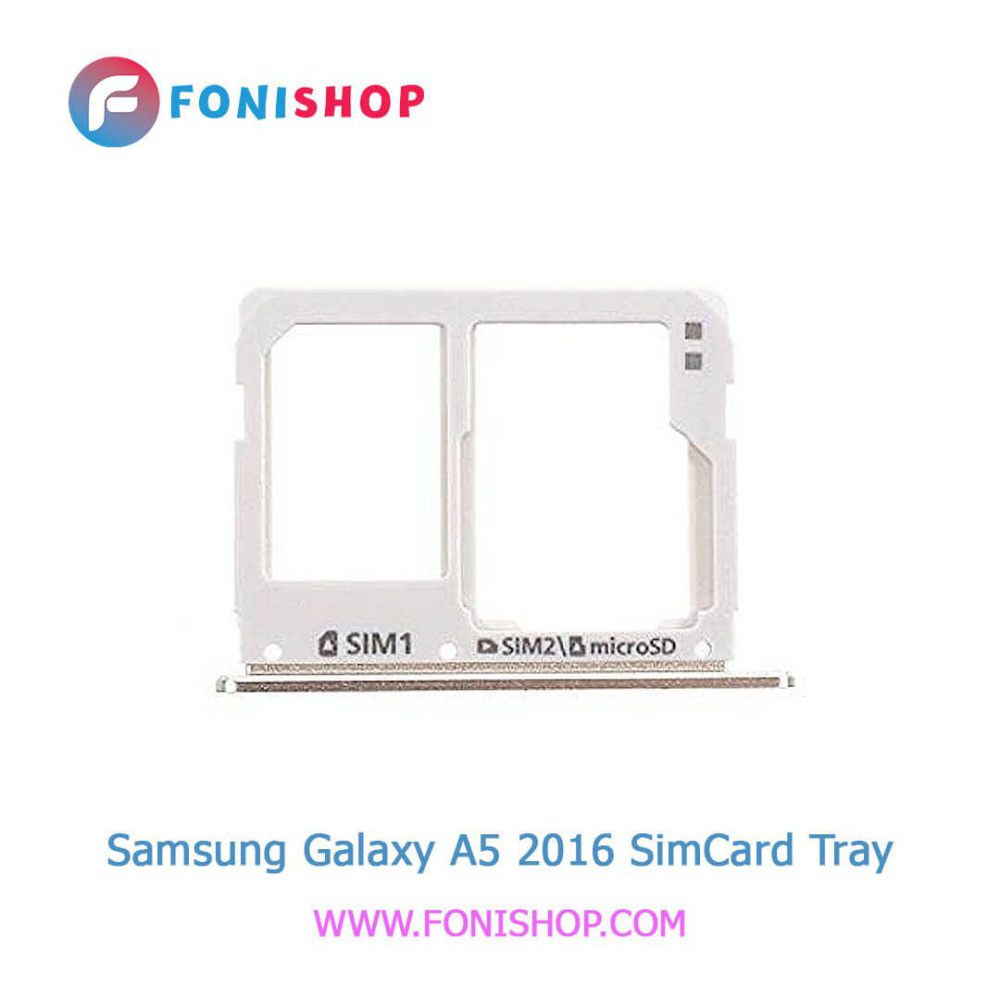 خشاب سیم کارت اصلی سامسونگ Samsung Galaxy A5 2016