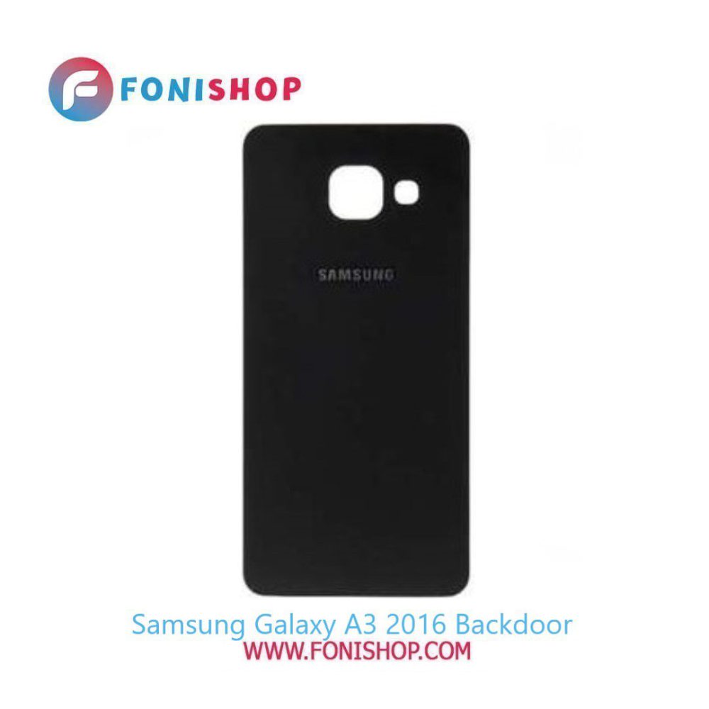 درب پشت گوشی سامسونگ گلکسی ای Samsung Galaxy A3 2016