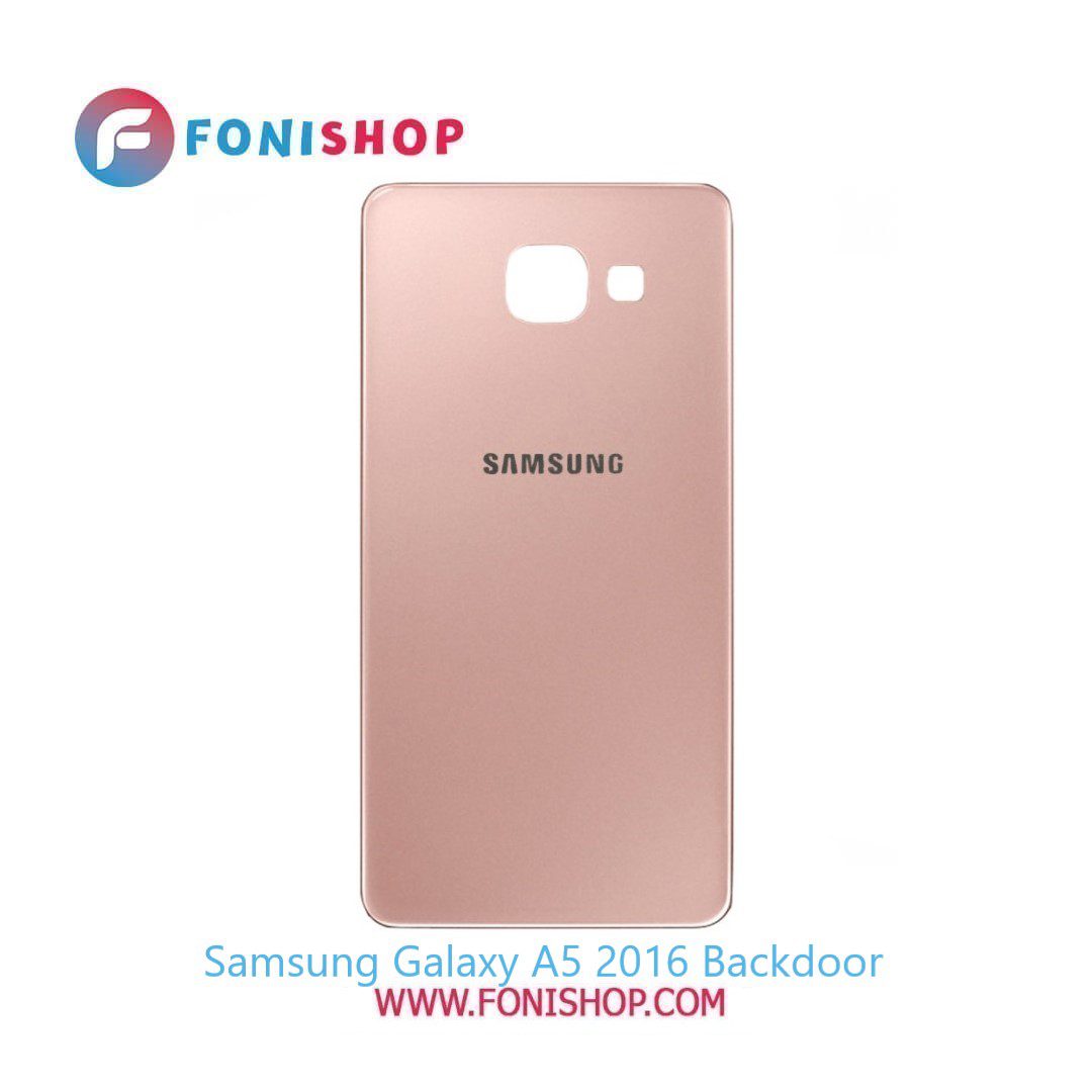 درب پشت گوشی سامسونگ گلکسی Samsung Galaxy A5 2016