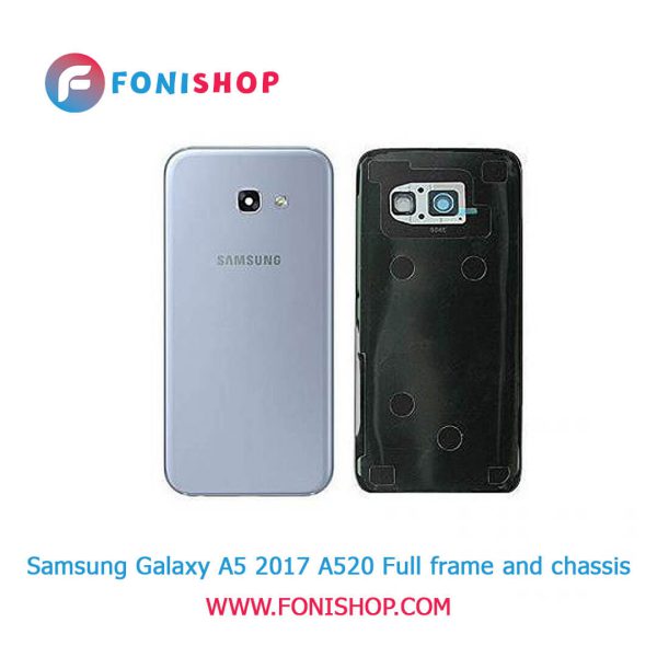 قاب و شاسی کامل سامسونگ Samsung Galaxy A5 2017 A520