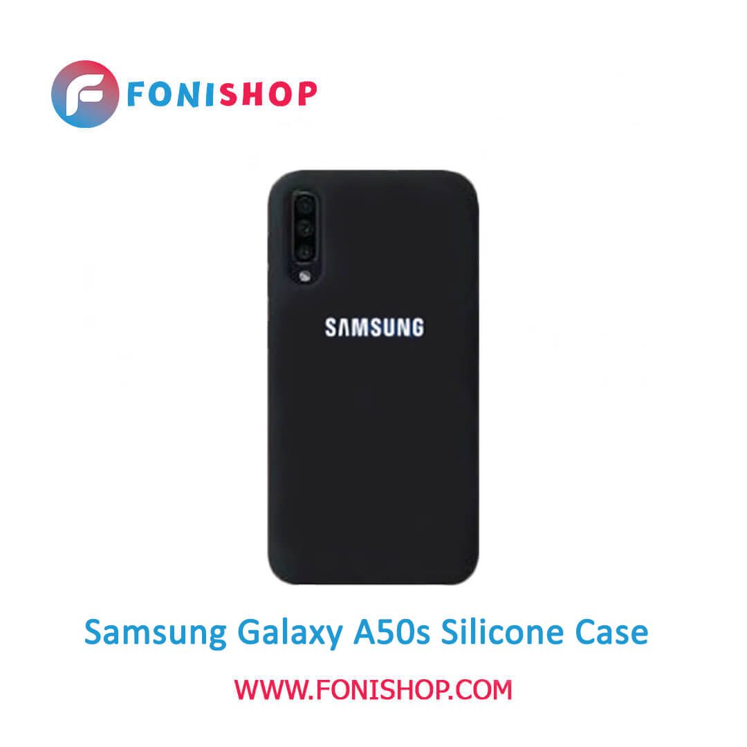 بک کاور ، قاب سیلیکونی گوشی موبایل سامسونگ گلکسی آ 50 اس / Samsung Galaxy A50s