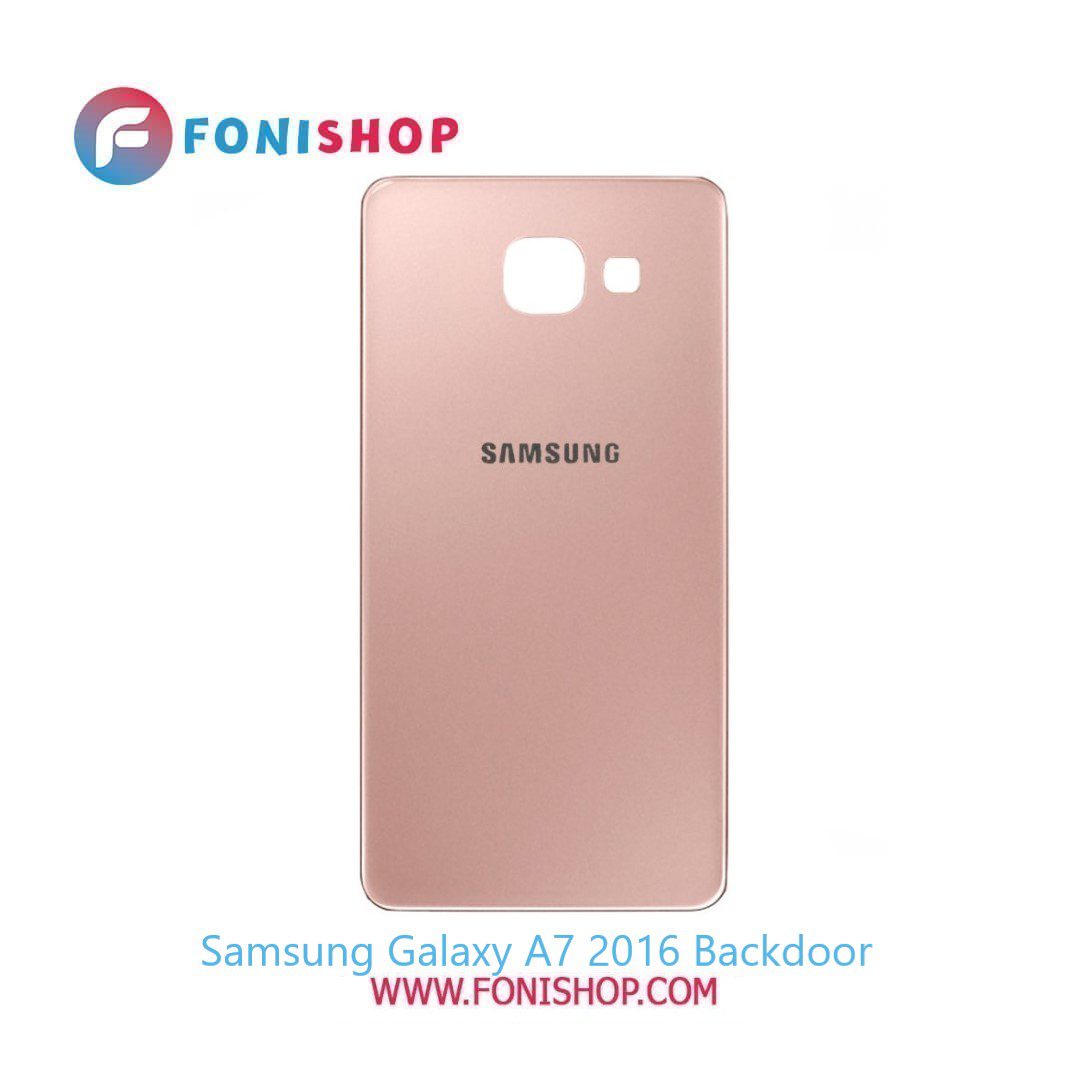 درب پشت گوشی سامسونگ گلکسی Samsung Galaxy A7 2016