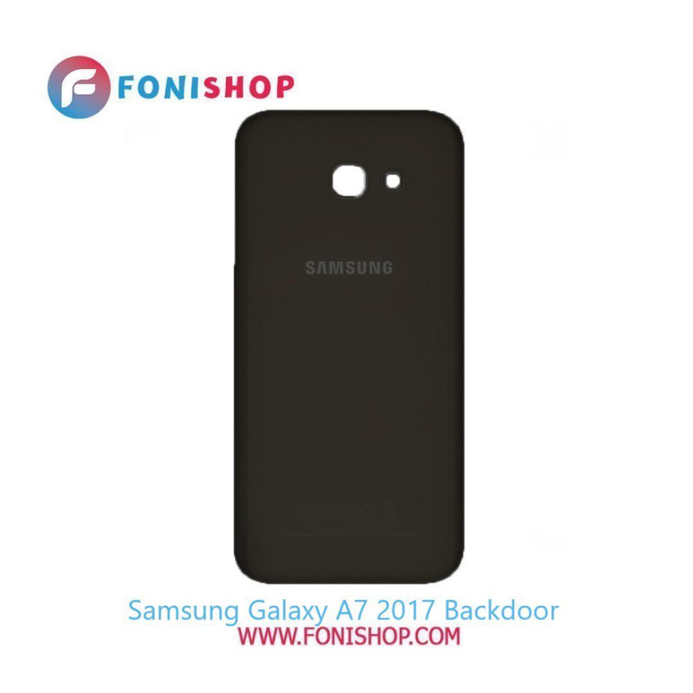 درب پشت گوشی سامسونگ گلکسی ای Samsung Galaxy A7 2017
