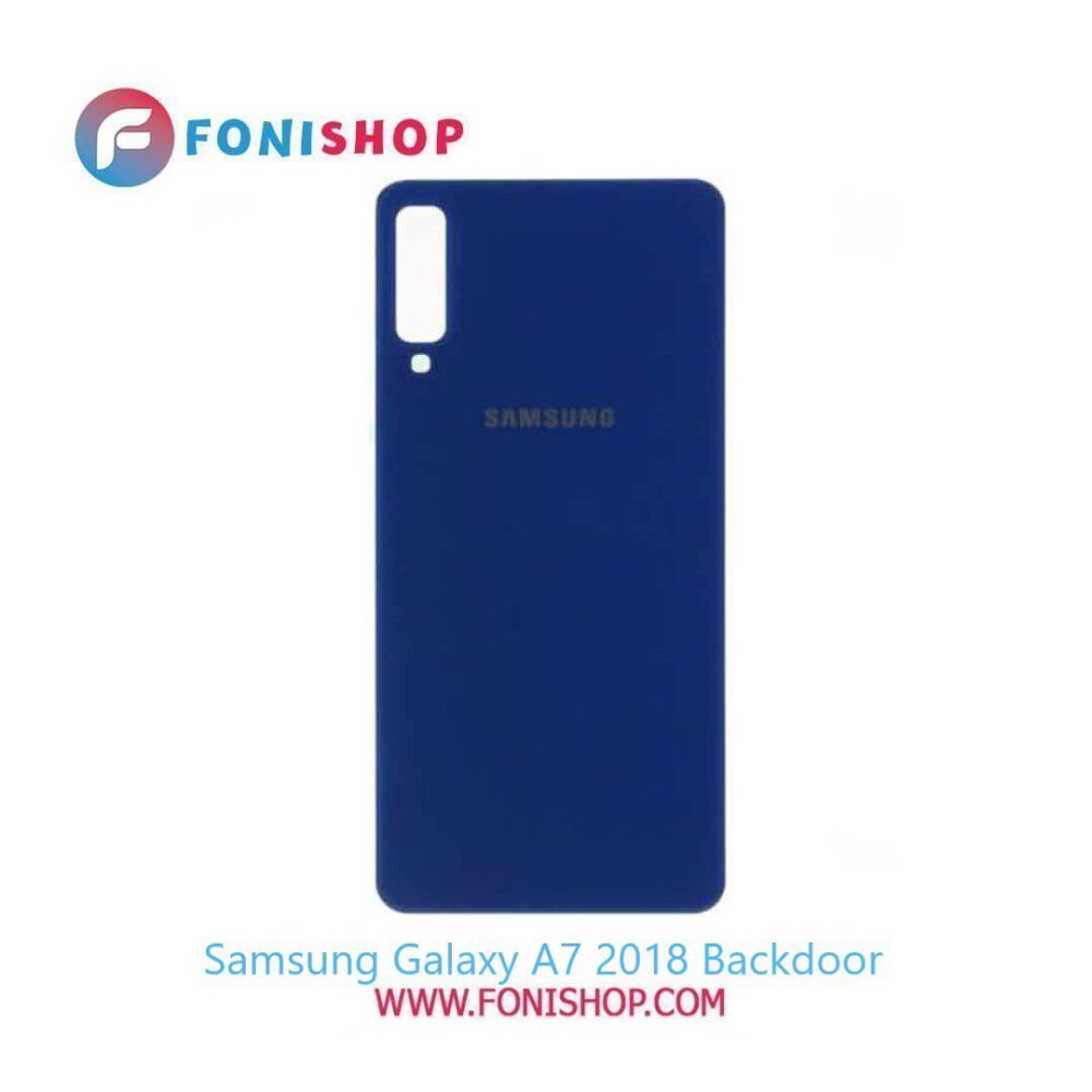 درب پشت گوشی سامسونگ گلکسی Samsung Galaxy A7 2018
