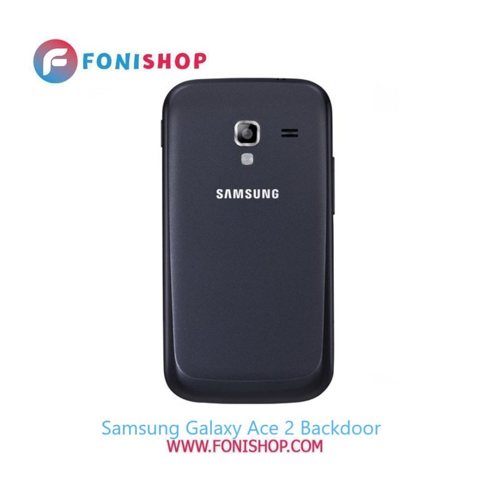 درب پشت گوشی سامسونگ گلکسی Samsung Galaxy Ace 2