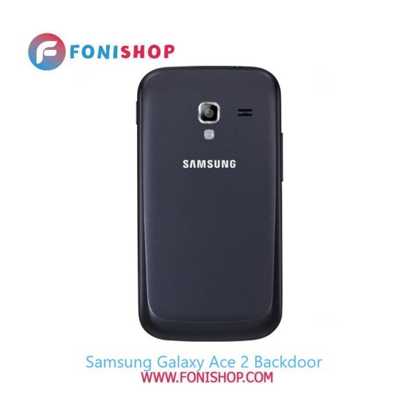 درب پشت گوشی سامسونگ گلکسی Samsung Galaxy Ace 2