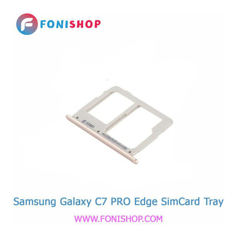خشاب سیم کارت اصلی سامسونگ Samsung Galaxy C7 Pro