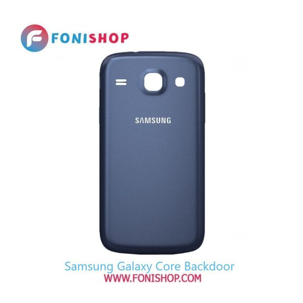 درب پشت گوشی سامسونگ گلکسی Samsung Galaxy Core