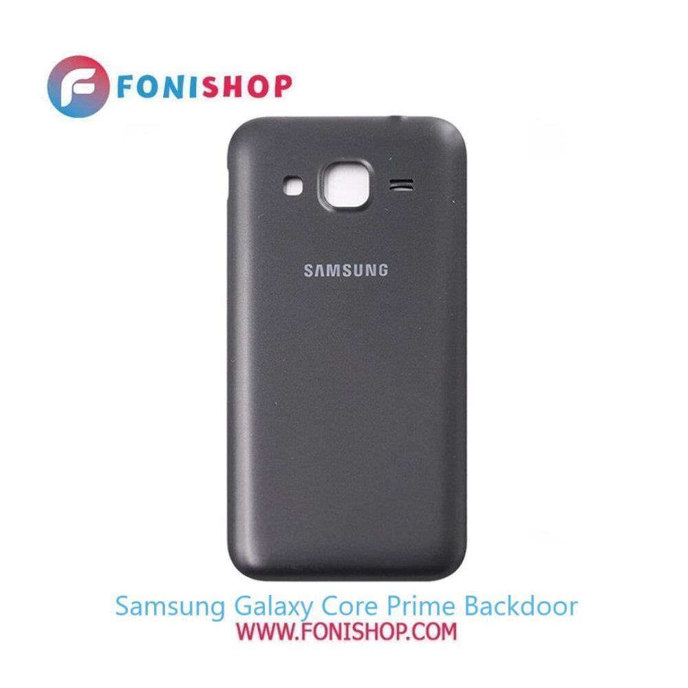 درب پشت گوشی سامسونگ گلکسی Samsung Galaxy Core Prime