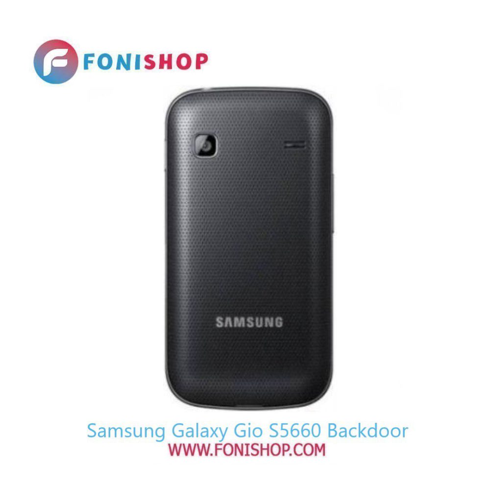 درب پشت گوشی سامسونگ گلکسی Samsung Galaxy Gio s5660