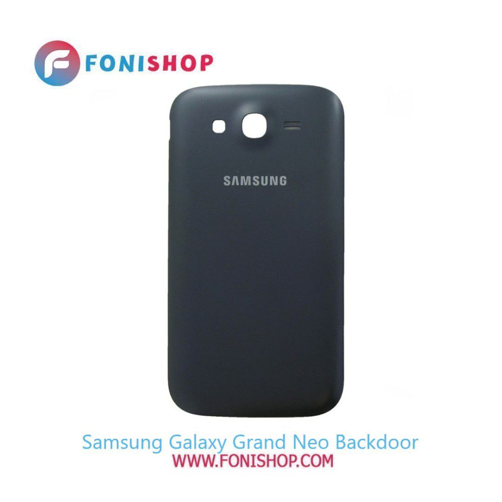 درب پشت گوشی سامسونگ گلکسی Samsung Galaxy Grand Neo