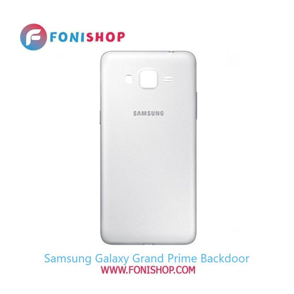 درب پشت گوشی سامسونگ گلکسی Samsung Galaxy Grand Prime