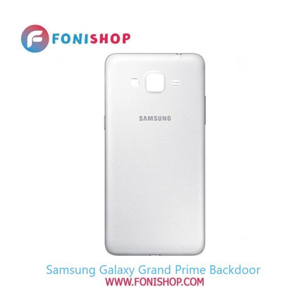 درب پشت گوشی سامسونگ گلکسی Samsung Galaxy Grand Prime