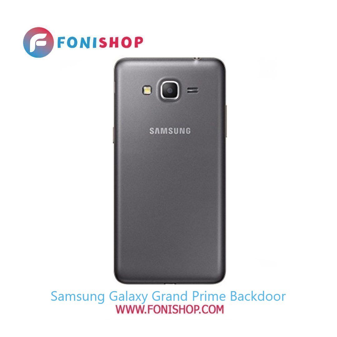 درب پشت گوشی سامسونگ Samsung Galaxy Grand Prime