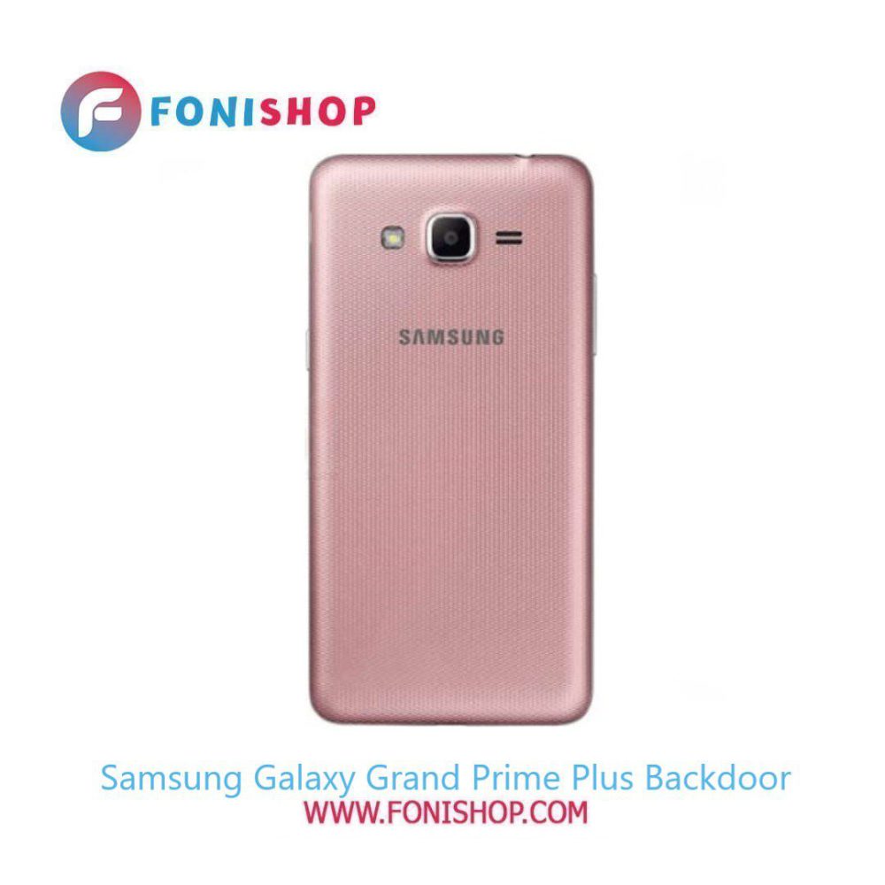 درب پشت گوشی سامسونگ Samsung Galaxy Grand Prime Plus