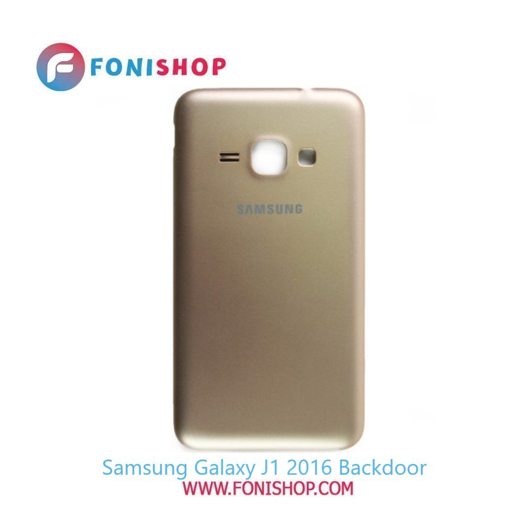 درب پشت گوشی سامسونگ گلکسی Samsung Galaxy J1 2016