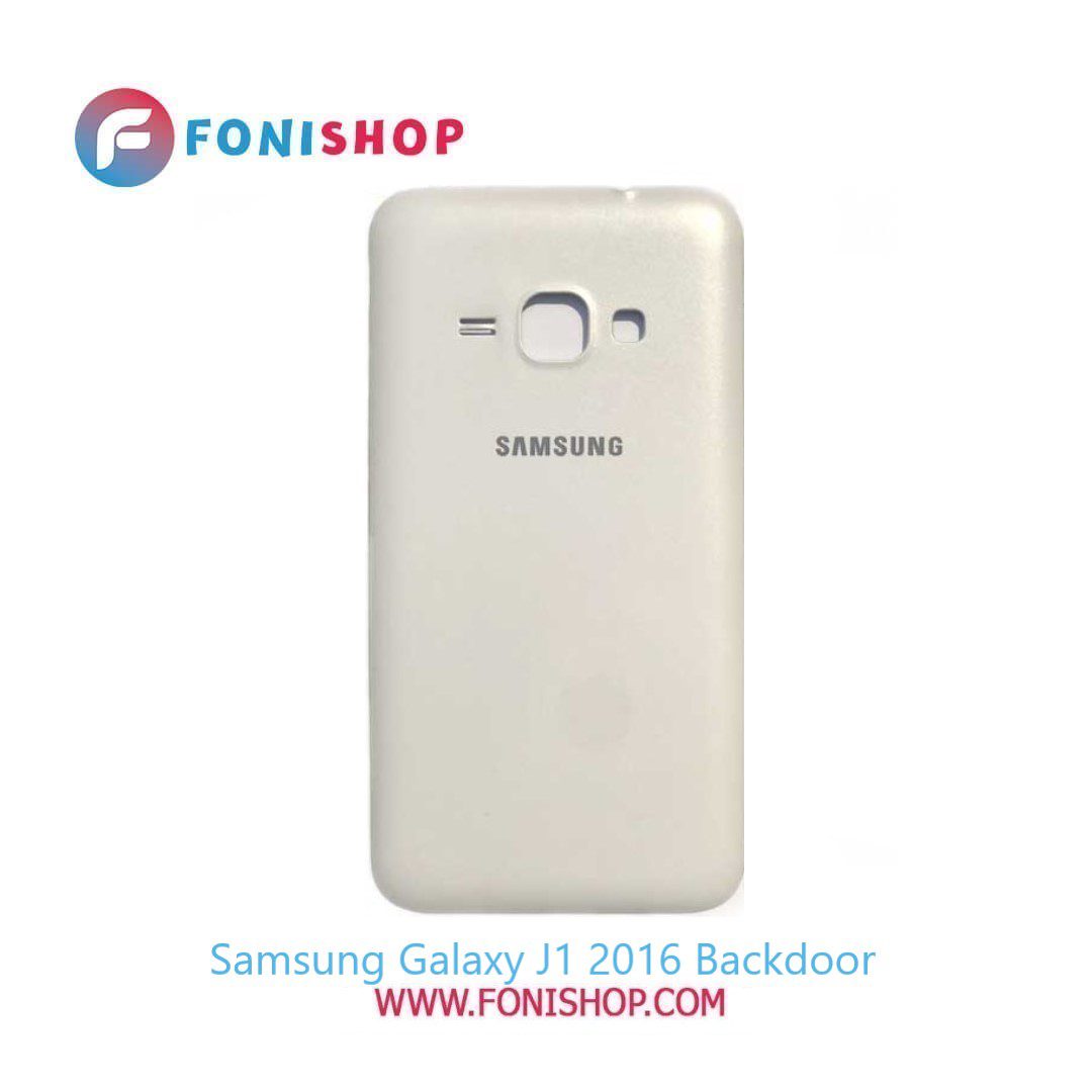درب پشت گوشی سامسونگ گلکسی Samsung Galaxy J1 2016