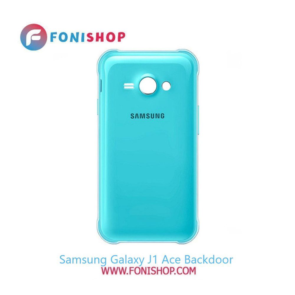 درب پشت گوشی سامسونگ گلکسی Samsung Galaxy J1 Ace