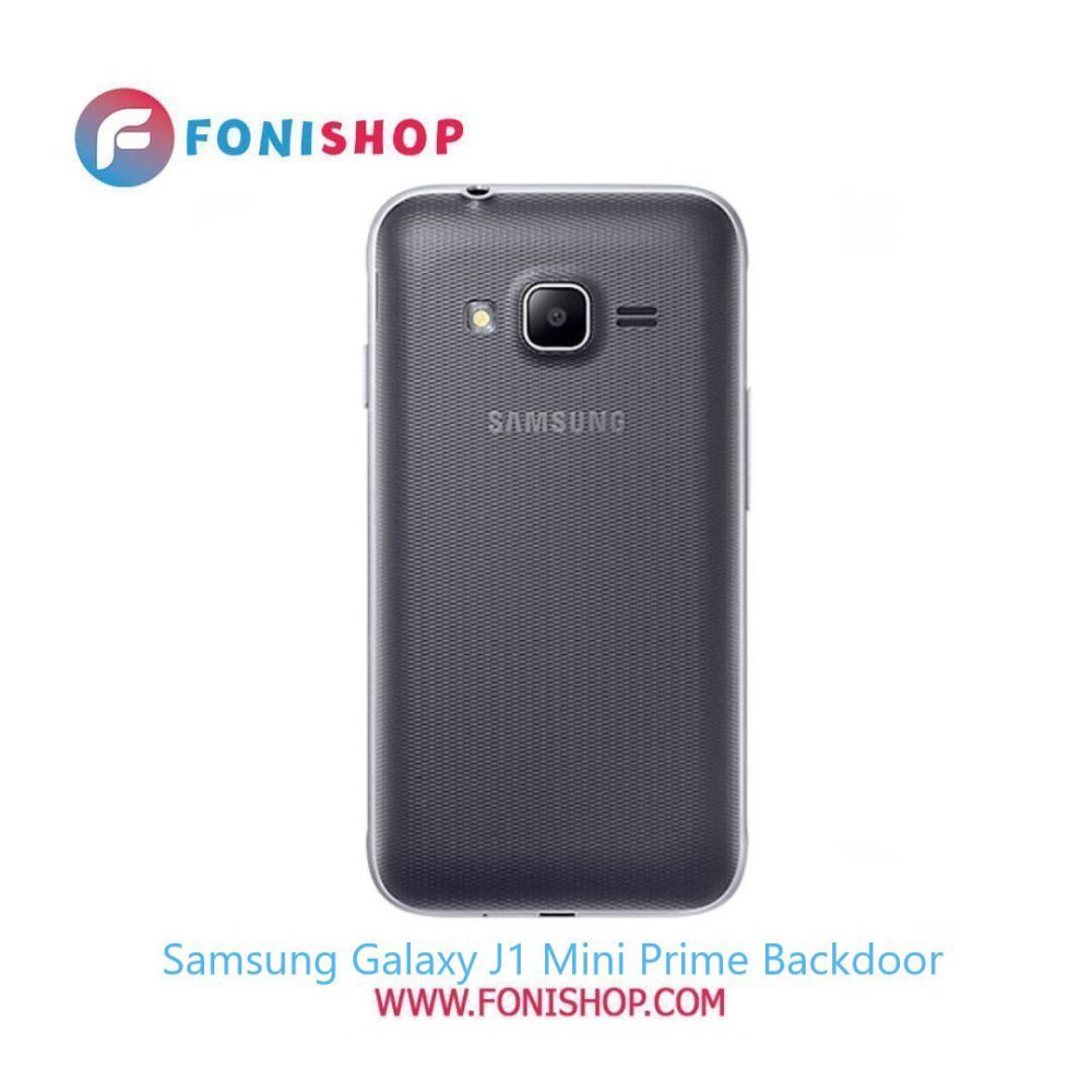 درب پشت گوشی سامسونگ Samsung Galaxy J1 Mini Prime