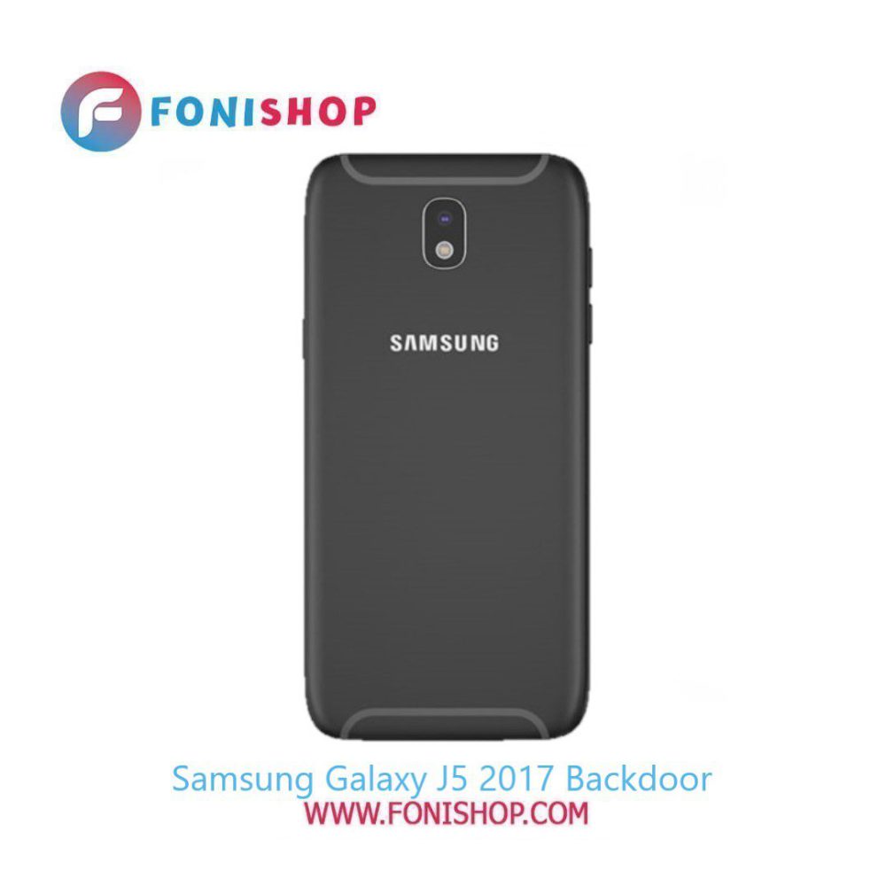 درب پشت گوشی سامسونگ گلکسی Samsung Galaxy J5 2017