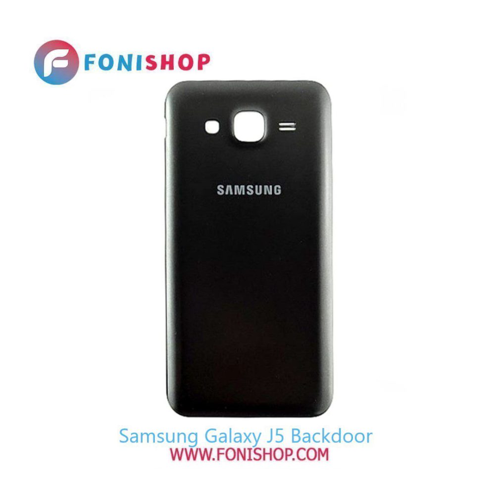 درب پشت گوشی سامسونگ گلکسی Samsung Galaxy J5