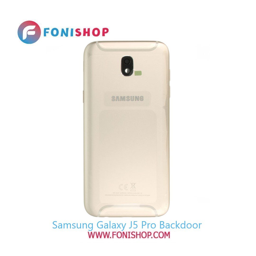 درب پشت گوشی سامسونگ جی 5 پرو Samsung Galaxy J5 Pro