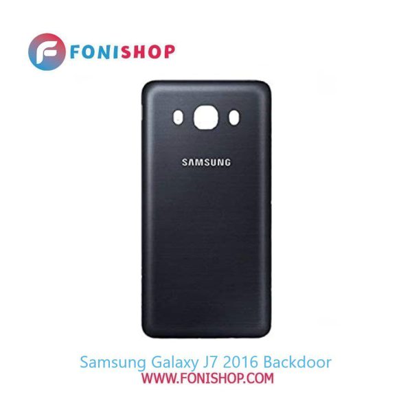 درب پشت گوشی سامسونگ گلکسی Samsung Galaxy J7 2016