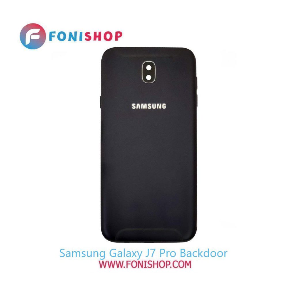 درب پشت گوشی سامسونگ جی 7 پرو Samsung Galaxy J7 Pro
