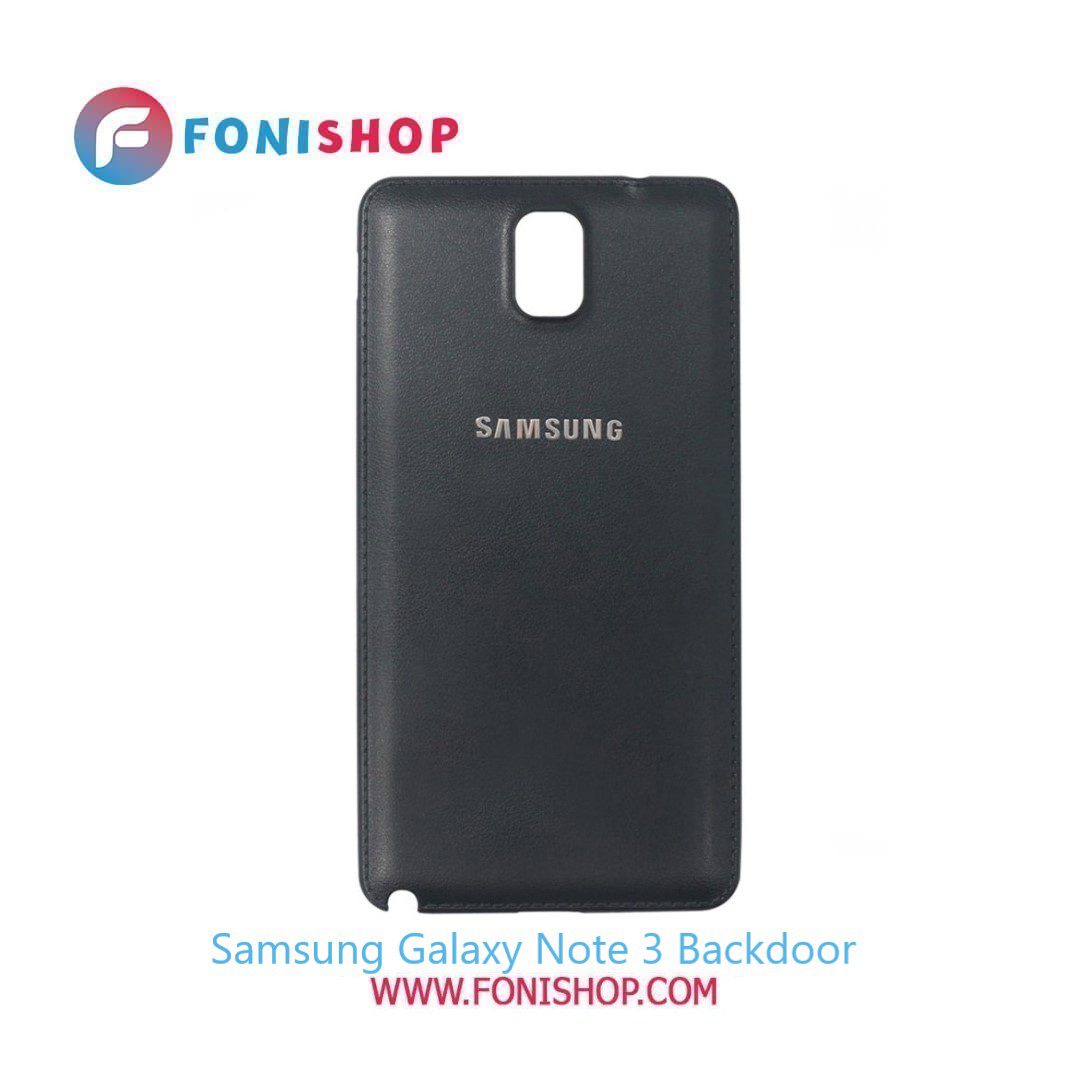 درب پشت گوشی سامسونگ گلکسی Samsung Galaxy Note 3